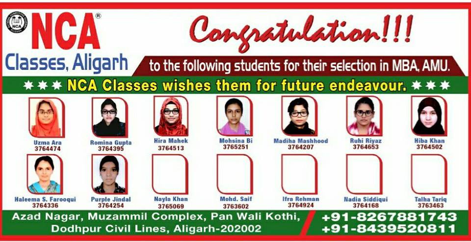 NCA COACHING | Top IAS & Law Coaching in Aligarh � Fains Bazaar